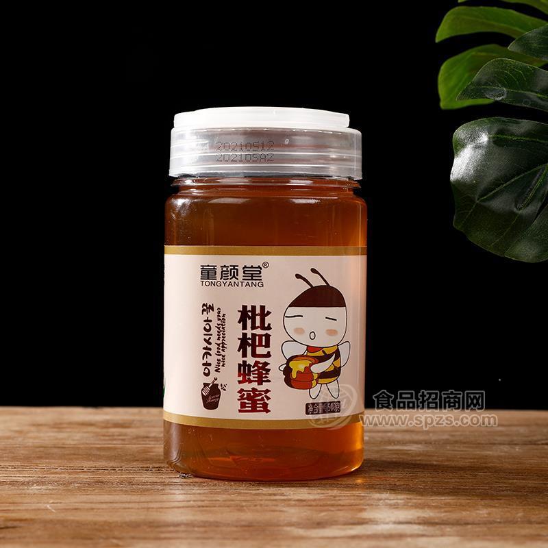 童顏堂枇杷蜂蜜500g