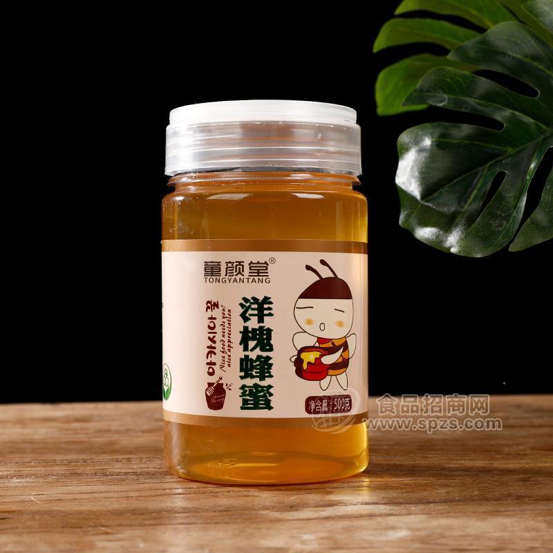 童顏堂洋槐蜂蜜500g