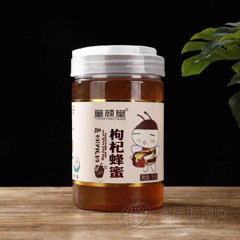 童颜堂枸杞蜂蜜1kg