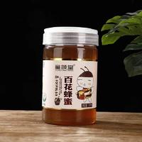 童颜堂百花蜂蜜1kg