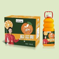 三分天地粒滋爽橙复合果肉果汁饮品1.58LX6瓶