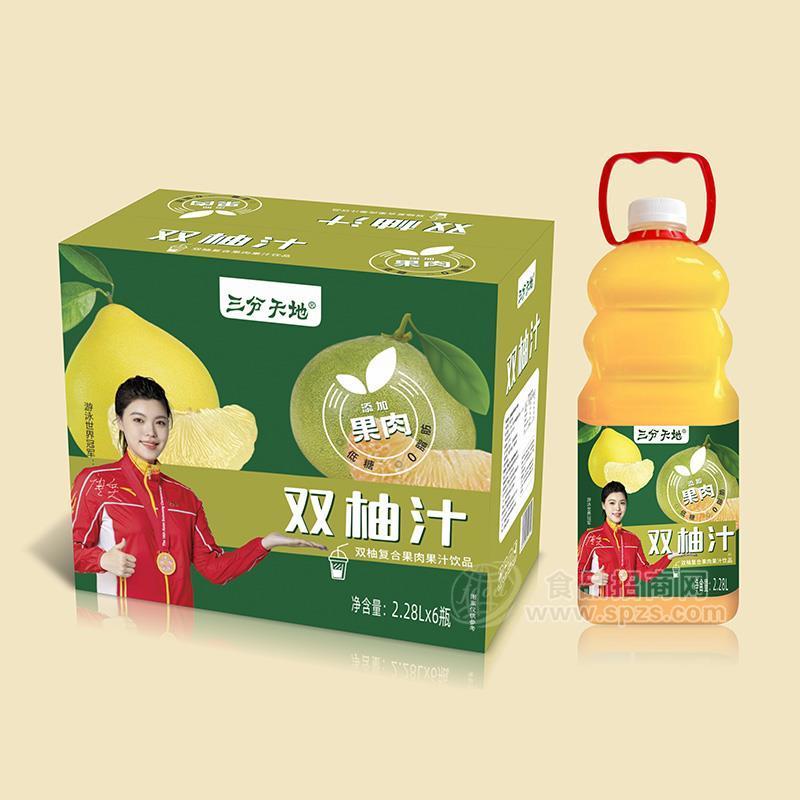 三分天地果肉双柚汁复合果肉果汁饮品2.28LX6瓶