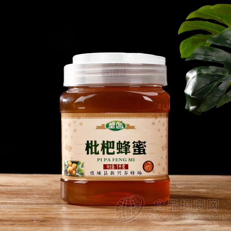 皇宫方瓶枇杷蜂蜜1kg