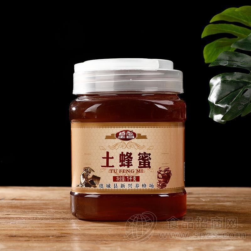 皇宫方瓶土蜂蜜1kg