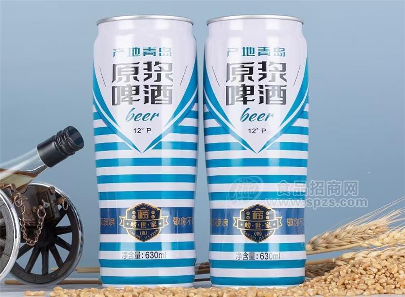 嶗世家12°原漿啤酒630ml