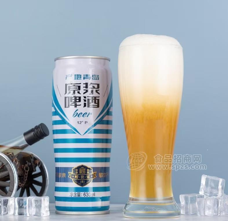 嶗世家12°原漿啤酒630ml啤酒招商