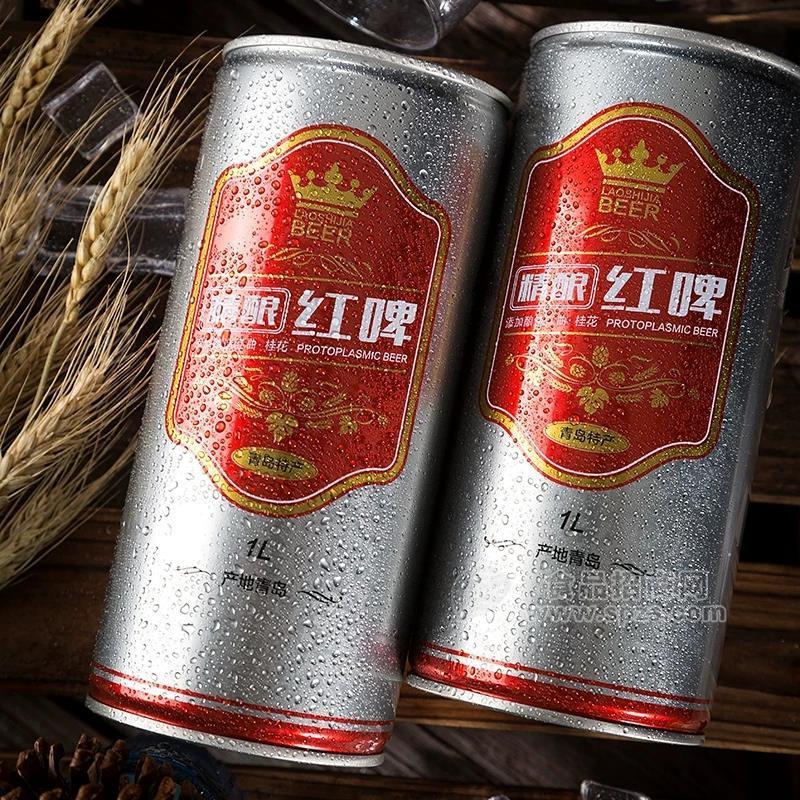 精釀紅啤1L啤酒招商青島特產(chǎn)