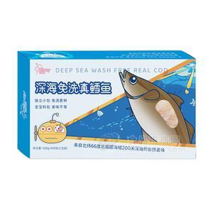 深海免洗真鱈魚(yú)海產(chǎn)品120g