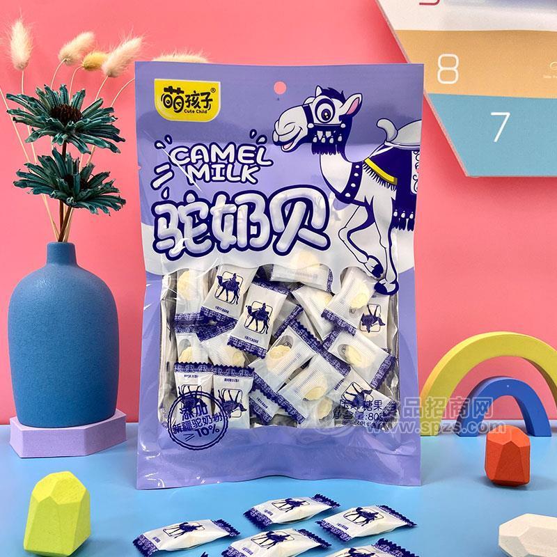 萌孩子驼奶贝压片糖果招商80g