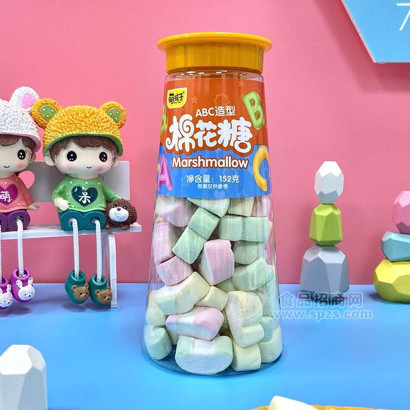 萌孩子ABC造型棉花糖罐装招商152g