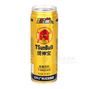 提神宝能量饮料牛磺酸加强型黄罐装饮料实图招商275ml