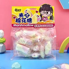 萌孩子彩卷形夹心棉花糖招商150g