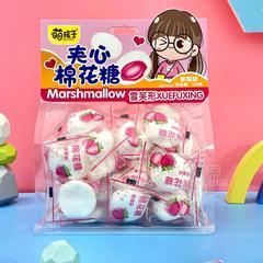 萌孩子草莓味夹心棉花糖招商150g