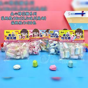 萌孩子夹心棉花糖系列招商150g