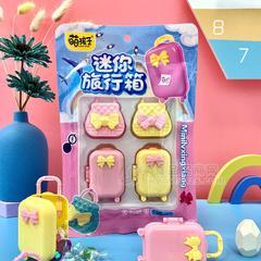 萌孩子多彩糖果迷你旅行箱招商25g