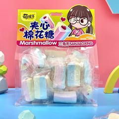萌孩子三角形夹心棉花糖玩招商150g