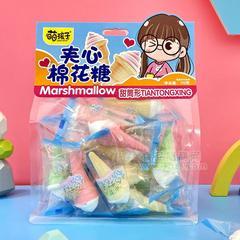 萌孩子甜筒形夹心棉花糖糖玩招商110g