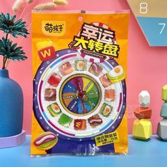 萌孩子幸运大转盘橡皮糖套餐糖玩招商36g
