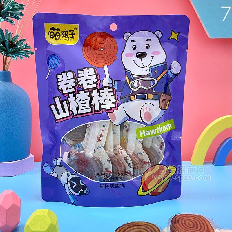 萌孩子卷卷山楂棒果丹类蜜饯糖玩招商132g