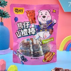 萌孩子熊仔山楂棒果丹类蜜饯糖玩招商112g