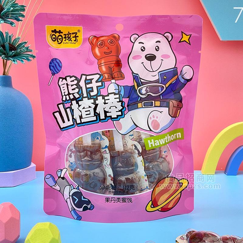 萌孩子熊仔山楂棒果丹类蜜饯糖玩招商112g