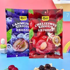 萌孩子车厘子蓝莓味西西果凉果类蜜饯招商158g