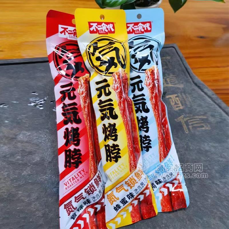 不二食代氮气锁鲜蜂蜜味元气鸭脖袋装休闲零食招商35g