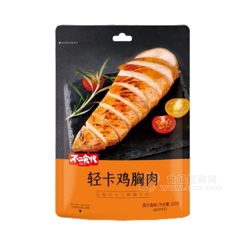 ·不二食代奥尔良味轻卡鸡胸肉休闲零食招商100g 
