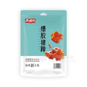 不二食代香辣味爆膠豬蹄休閑食品招商103g