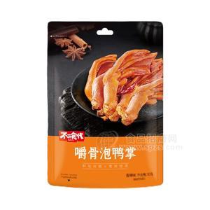 不二食代香辣味嚼骨泡鴨掌休閑零食招商90g