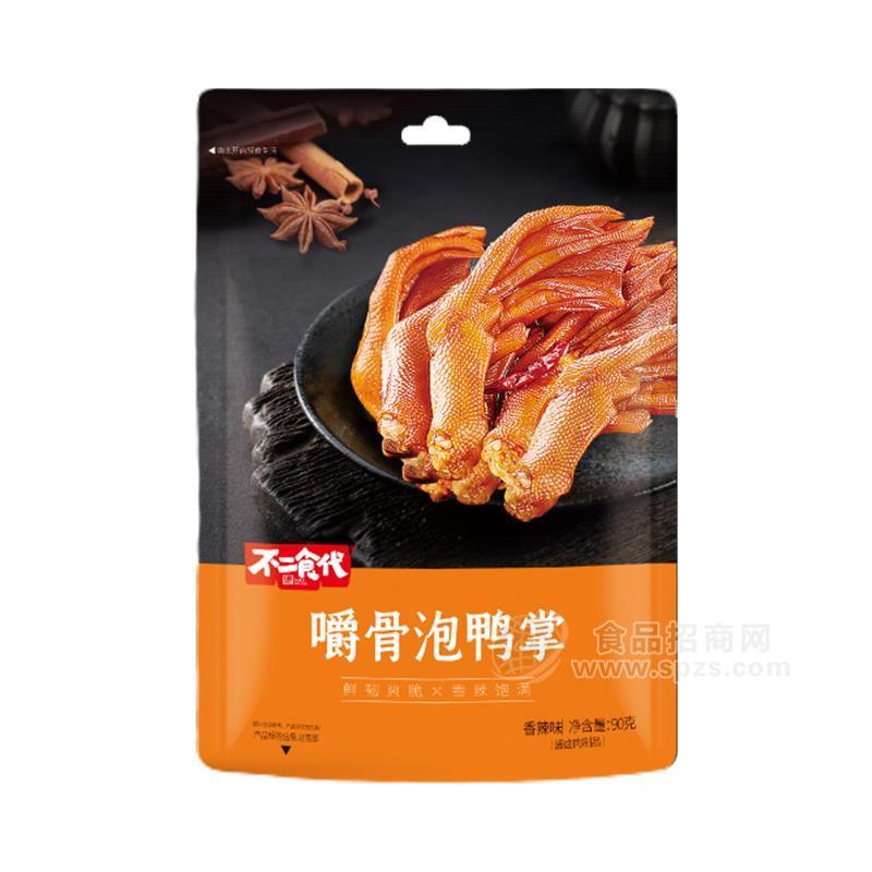不二食代香辣味嚼骨泡鴨掌休閑零食招商90g