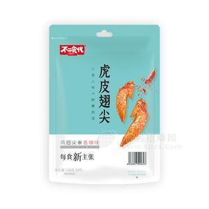 不二食代香辣味虎皮翅尖休閑食品招商108g