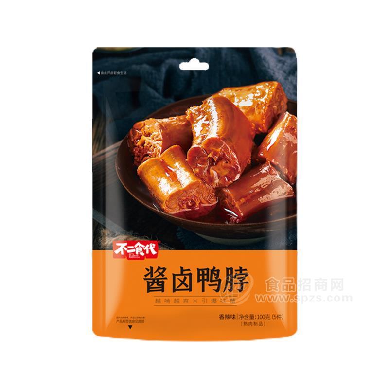 不二食代香辣味醬鹵鴨脖休閑零食招商100g