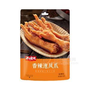 不二食代香辣味泡凤爪休闲零食招商90g