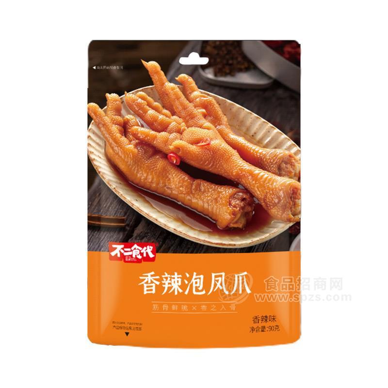 ·不二食代香辣味泡凤爪休闲零食招商90g 