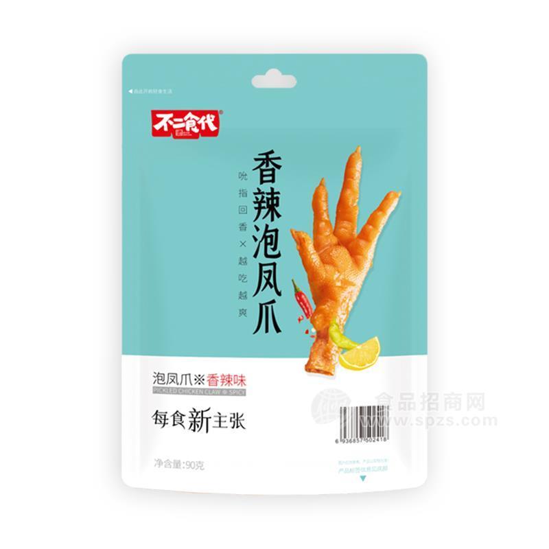·不二食代香辣味泡凤爪休闲食品招商90g 