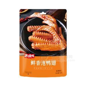 不二食代香辣味鲜香泡鸭翅休闲零食招商90g