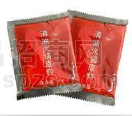 小火锅底料小包装单人份商用开店旋转自热小火锅底料批发