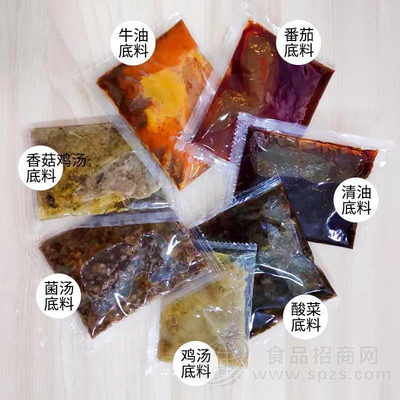 麻辣清油小火锅底料50克包装厂家批发自热单人火锅底料