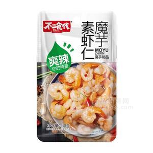 不二食代爽辣魔芋素虾仁休闲零食招商18g