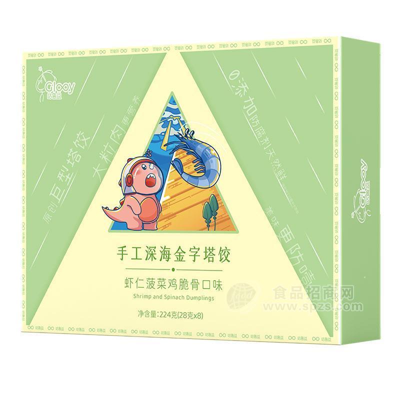 咕鲁益虾仁菠菜鸡脆骨口味手工深海金字塔饺224g