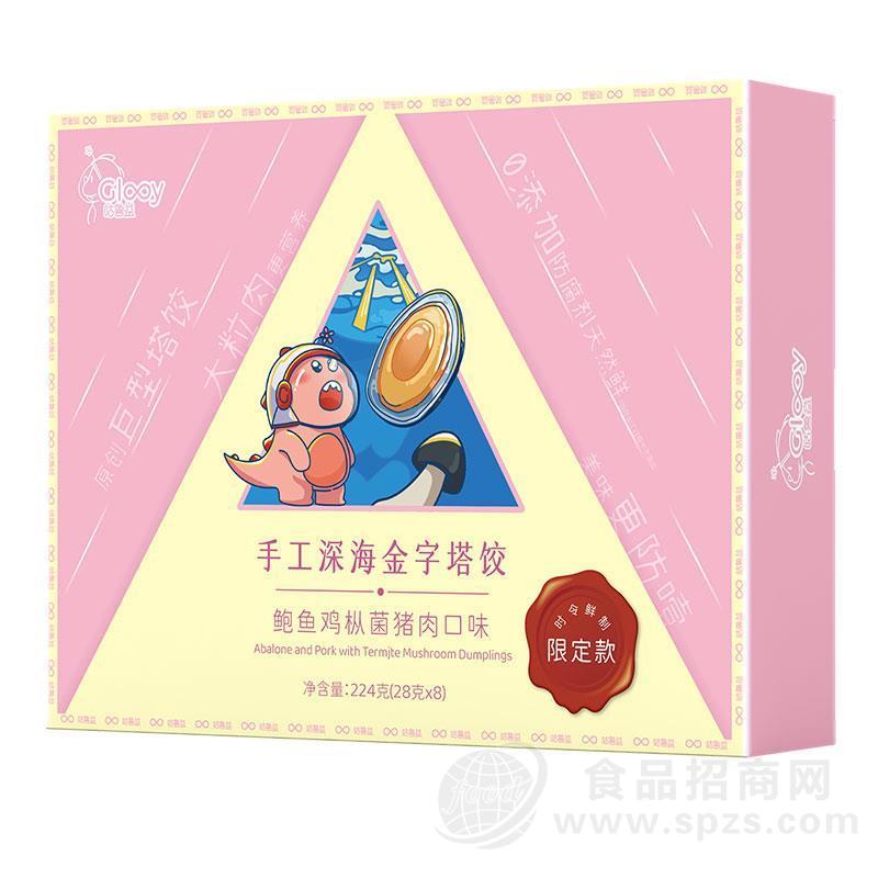 咕鲁益鲍鱼鸡枞菌猪肉口味手工深海金字塔饺224g