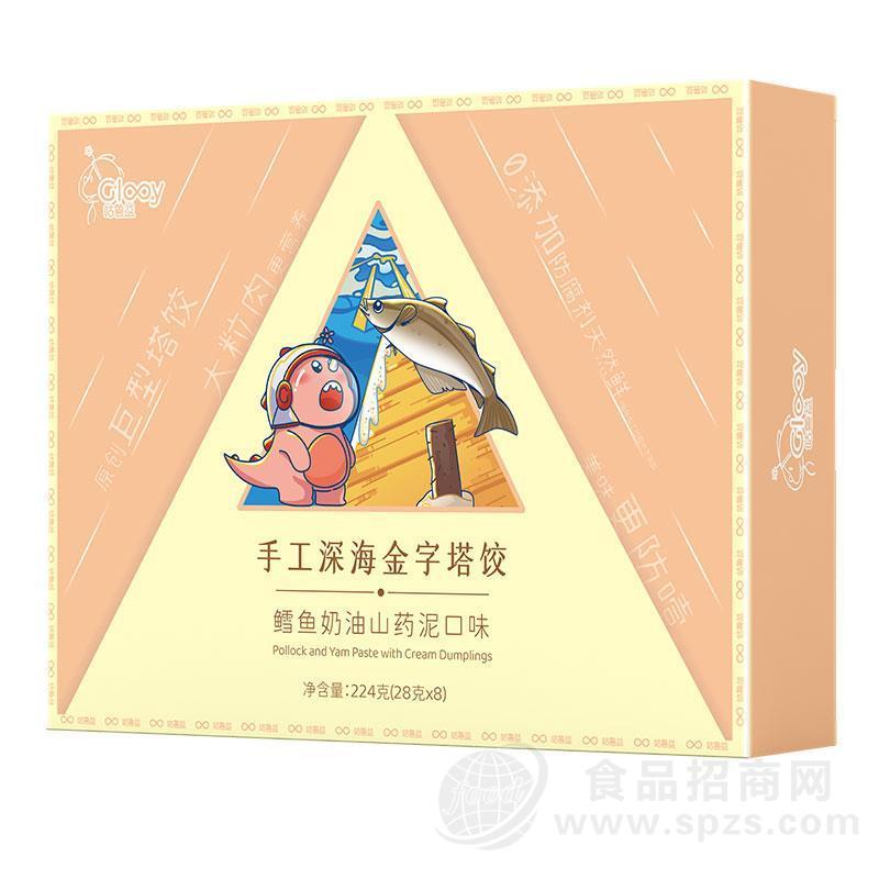 咕鲁益鳕鱼奶油山药泥口味手工深海金字塔饺224g