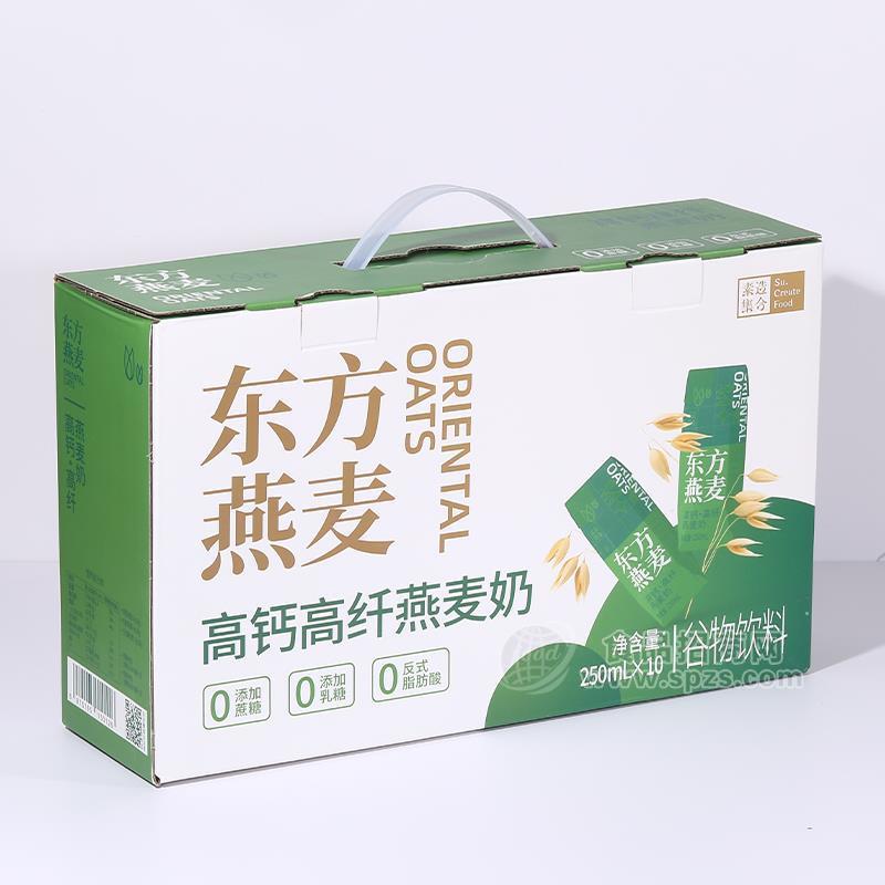 东方燕麦高钙高纤燕麦奶谷物饮料手提礼盒装招商250ml×10