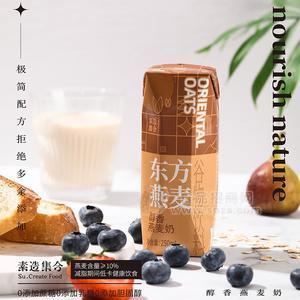 东方燕麦醇香燕麦奶谷物饮料盒装招商250ml