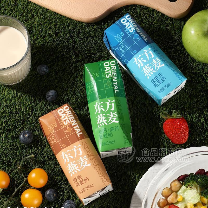东方燕麦0糖燕麦奶乳饮料盒装招商250ml