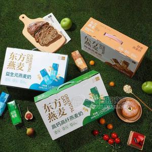 東方燕麥0糖燕麥奶乳飲料手提禮盒裝招商250ml×10