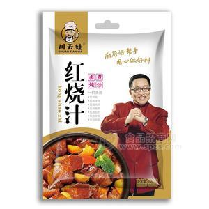 川天娃红烧汁调味料招商120g