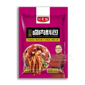 川天娃五香鹵肉料包150g