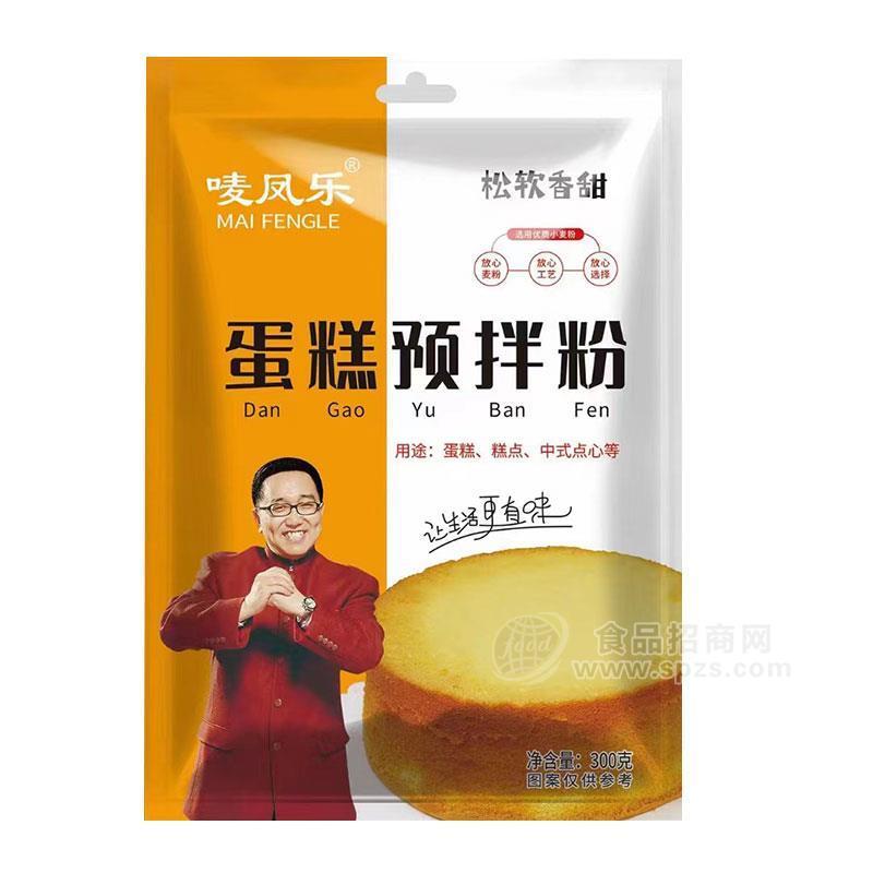 唛凤乐蛋糕预拌粉300g